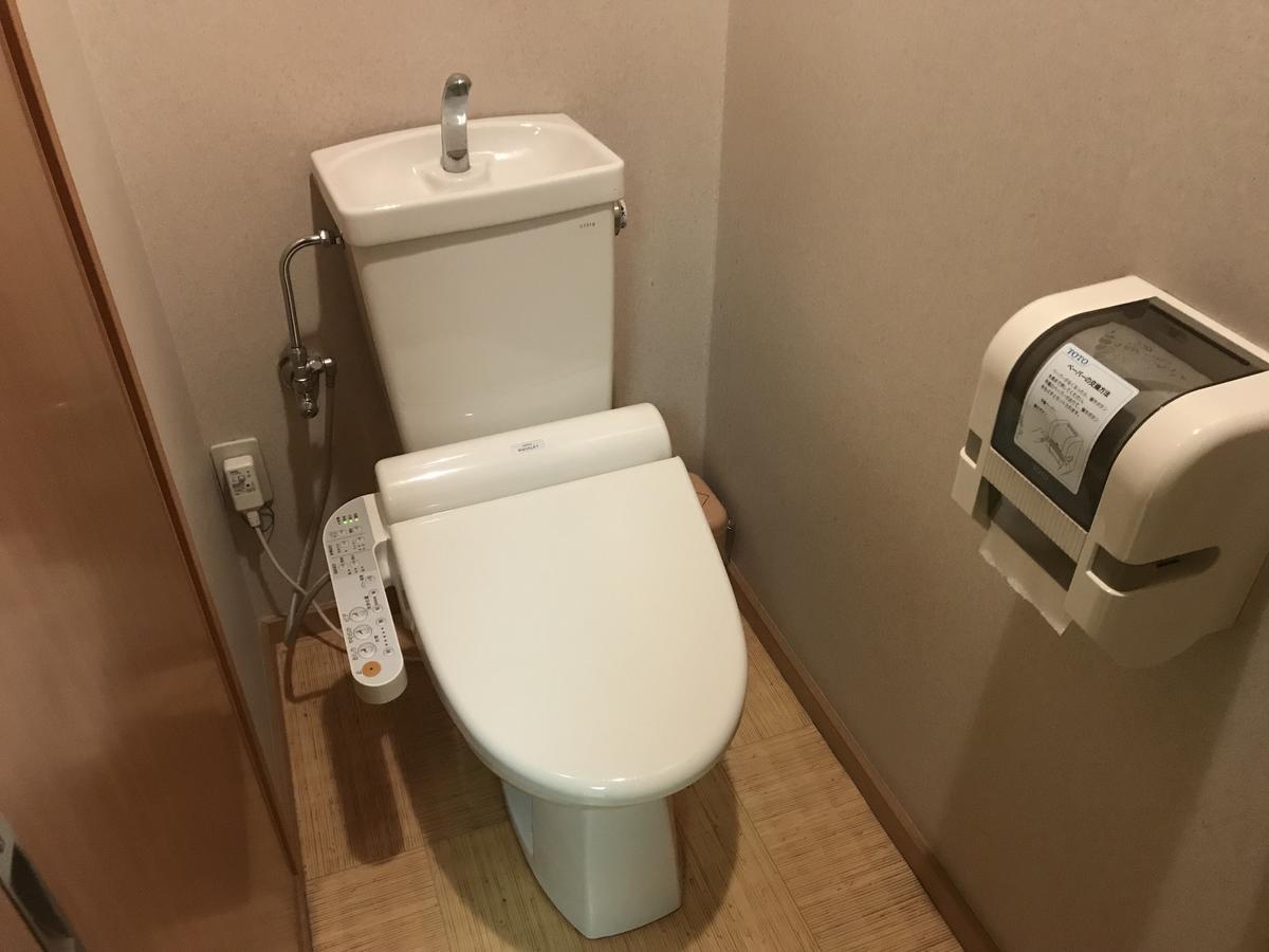 Kotonoyado Musashino Нара Экстерьер фото